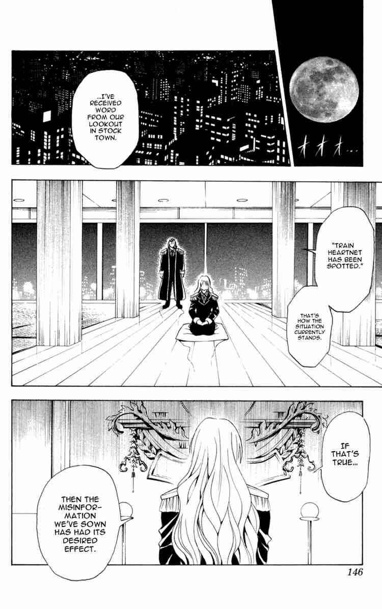 Page 18 Chapter 74 Black Cat