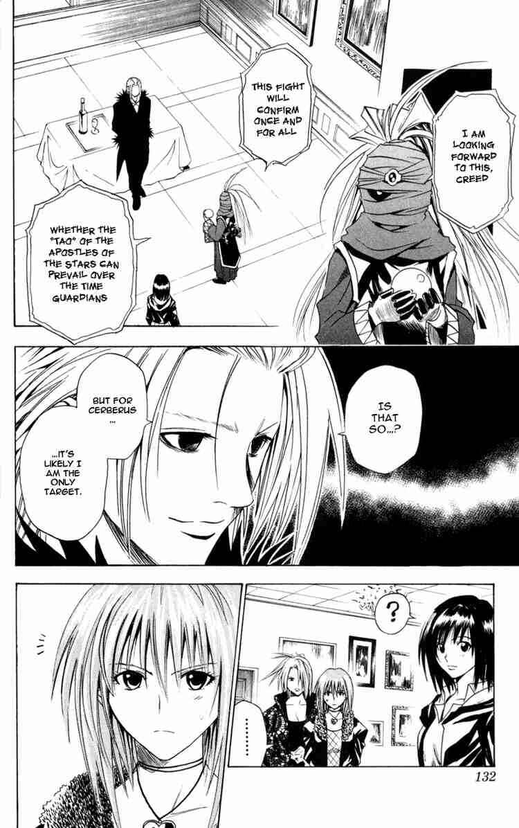 Page 4 Chapter 74 Black Cat