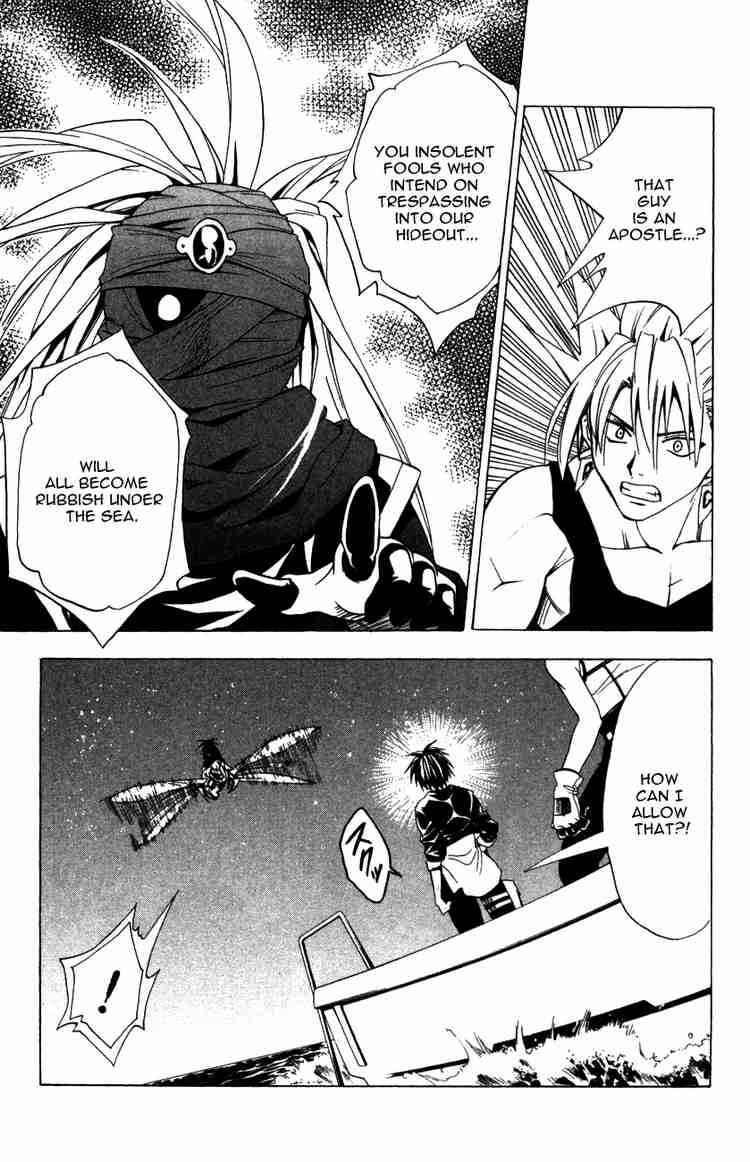 Page 16 Chapter 130 Black Cat