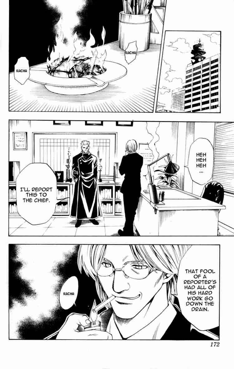 Page 10 Chapter 66 Black Cat