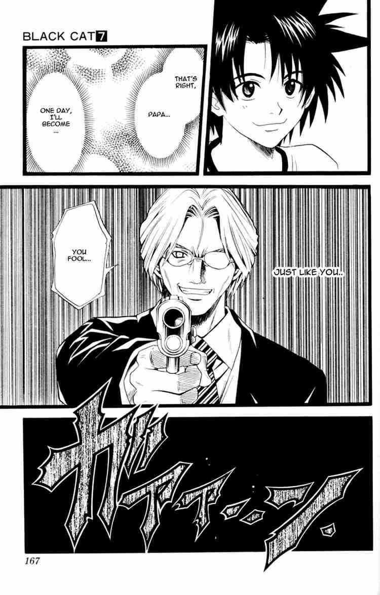 Page 5 Chapter 66 Black Cat