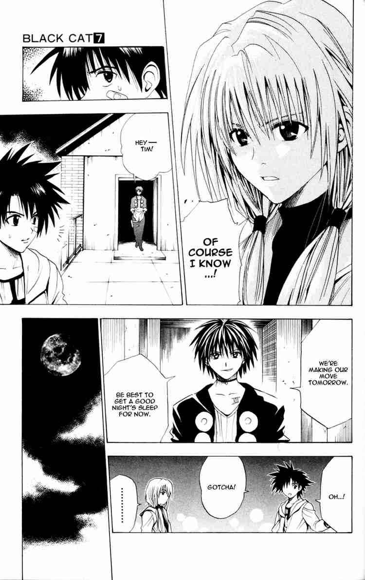 Page 7 Chapter 66 Black Cat