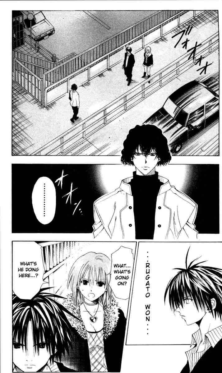 Page 2 Chapter 39 Black Cat