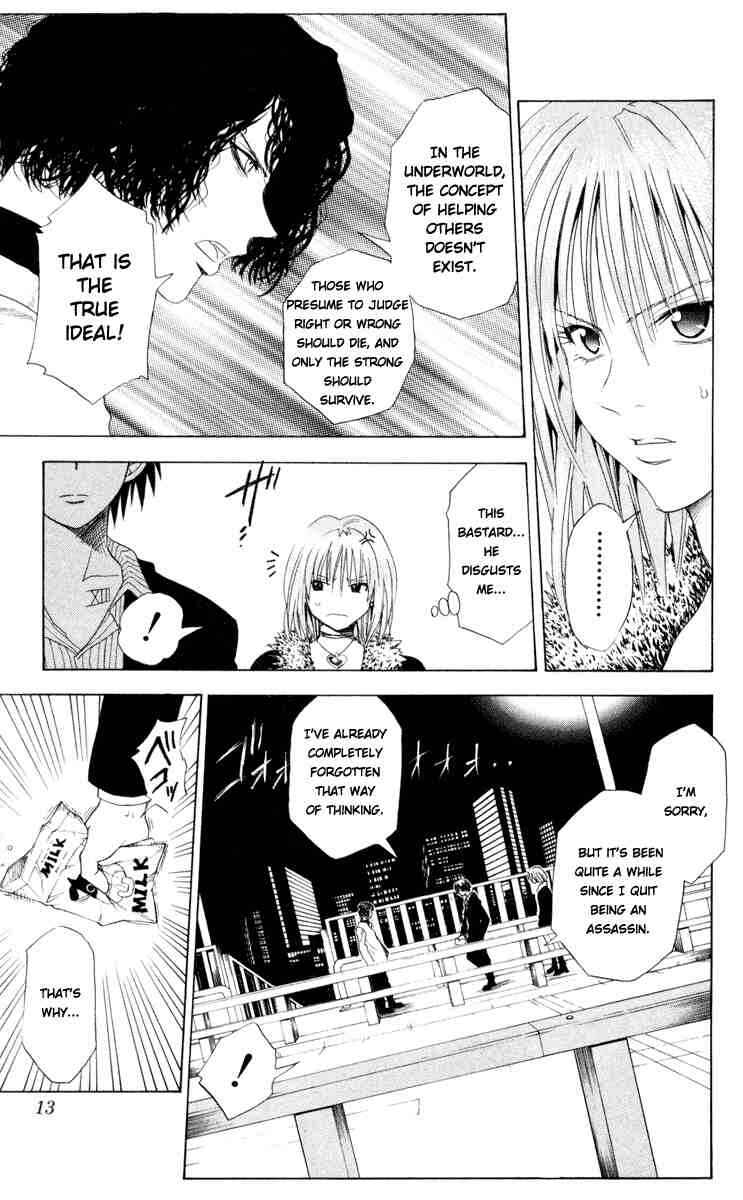 Page 7 Chapter 39 Black Cat