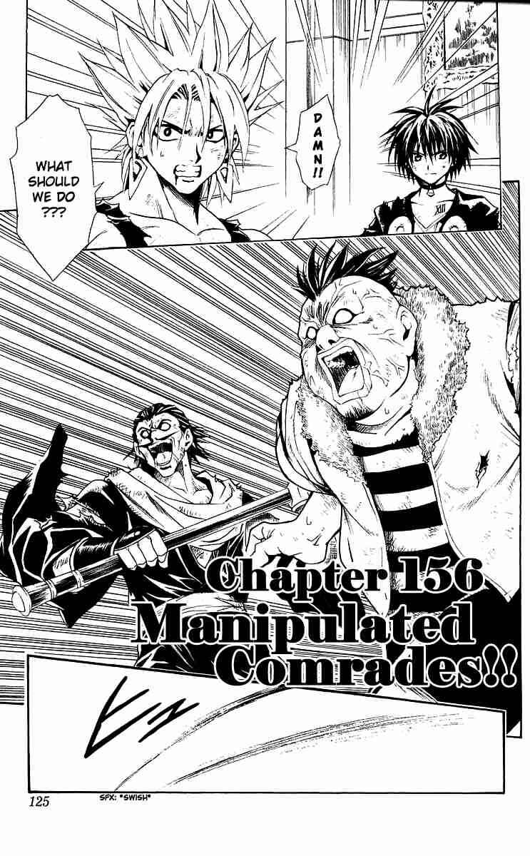 Page 1 Chapter 156 Black Cat