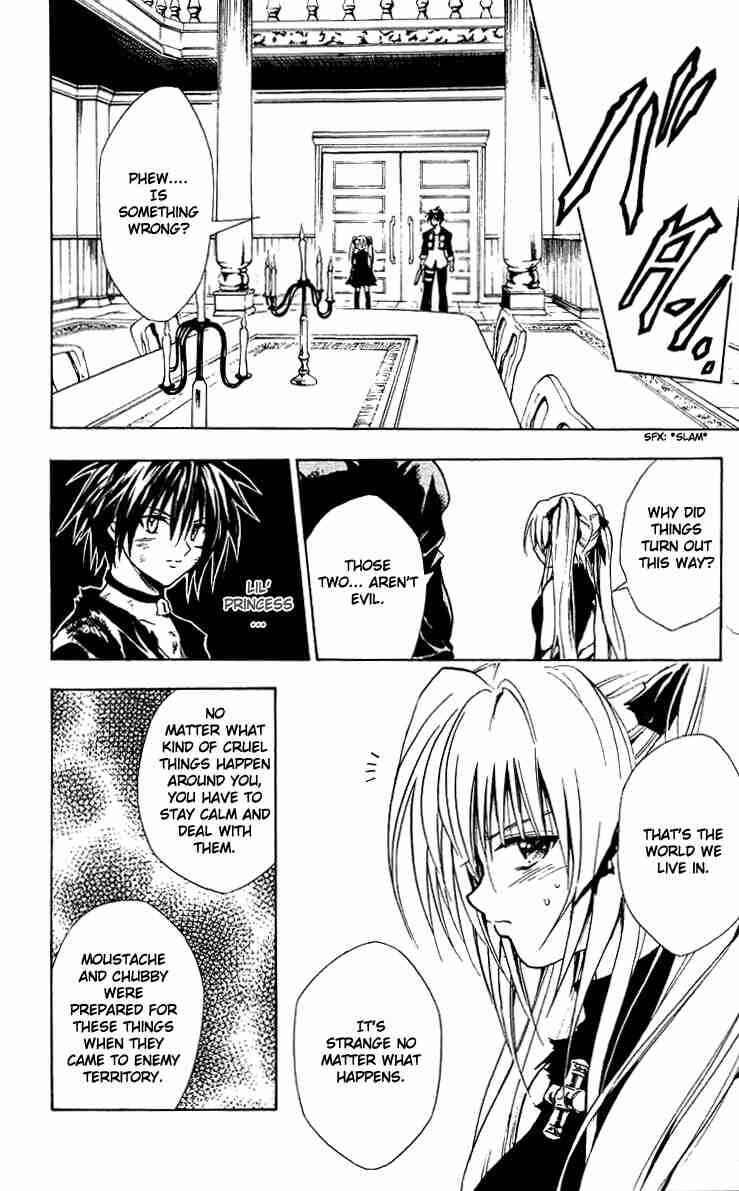 Page 16 Chapter 156 Black Cat