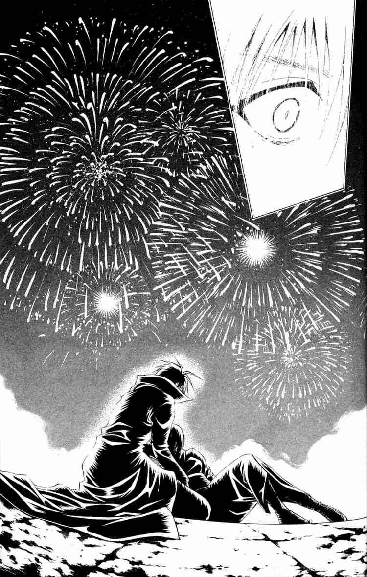 Page 13 Chapter 119 Black Cat