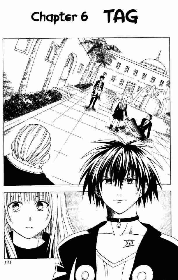 Page 1 Chapter 6 Black Cat