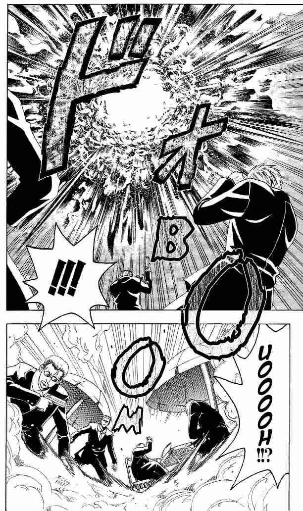 Page 6 Chapter 6 Black Cat