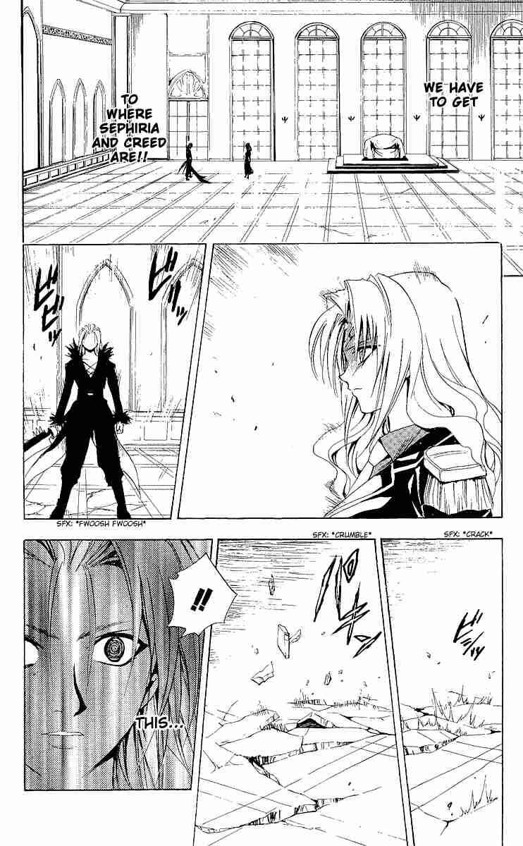 Page 12 Chapter 170 Black Cat