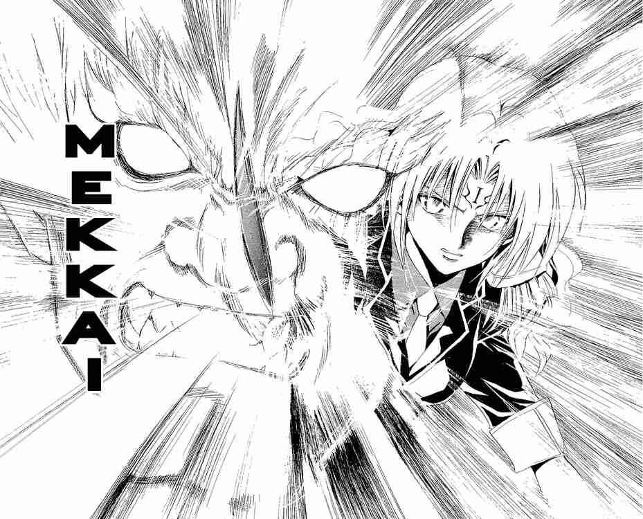 Page 14 Chapter 170 Black Cat