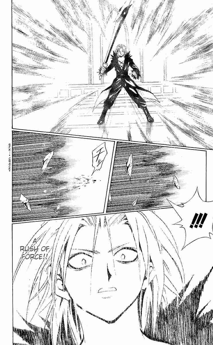 Page 15 Chapter 170 Black Cat