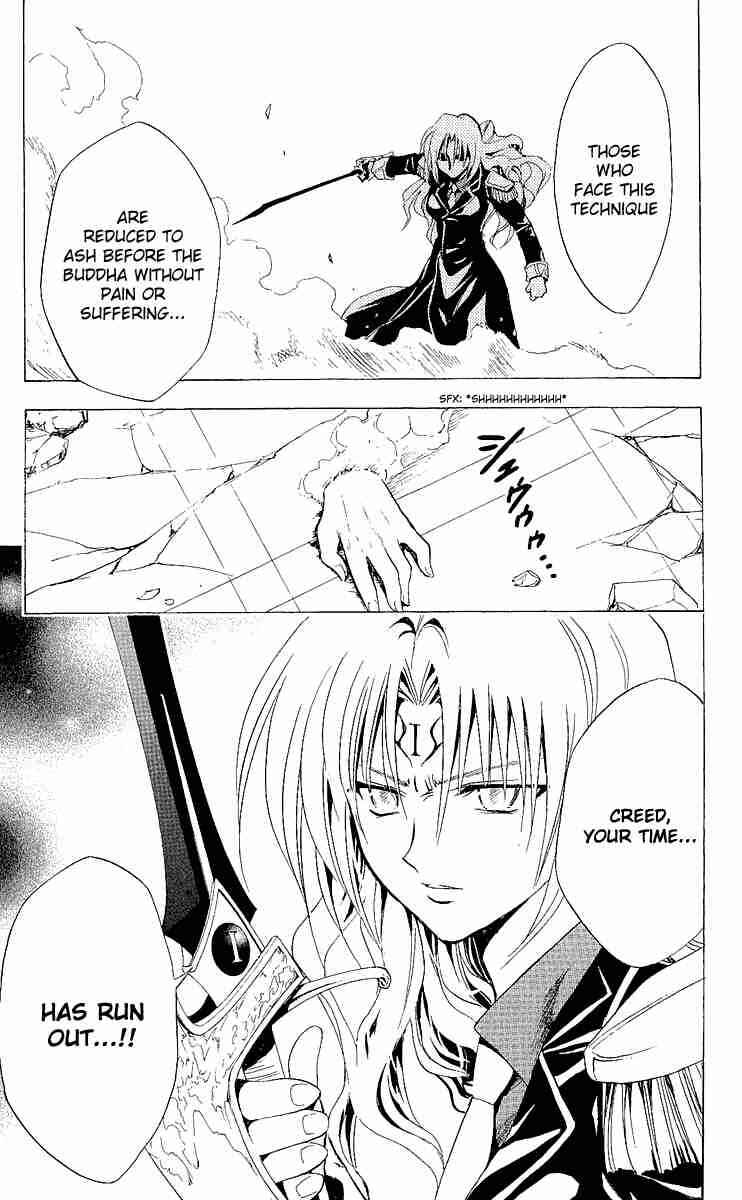 Page 18 Chapter 170 Black Cat
