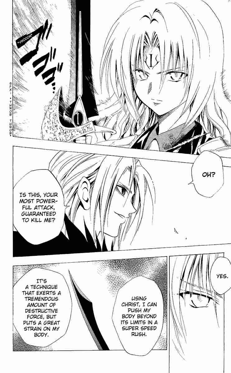 Page 2 Chapter 170 Black Cat