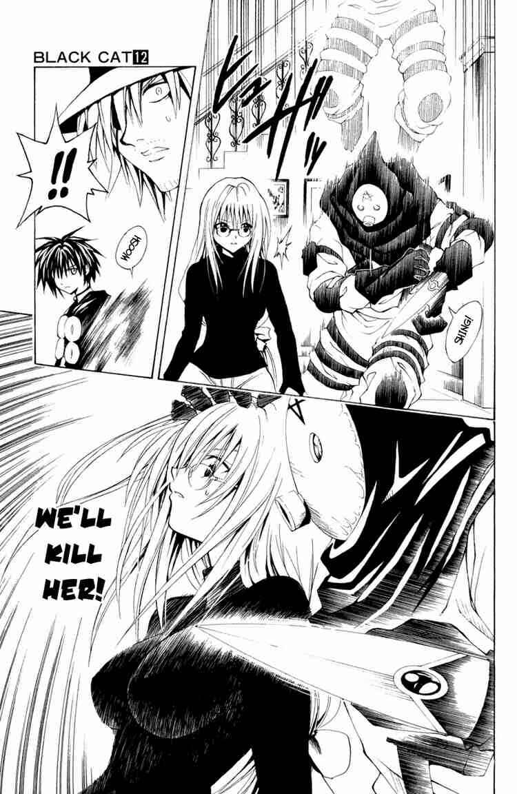 Page 6 Chapter 111 Black Cat