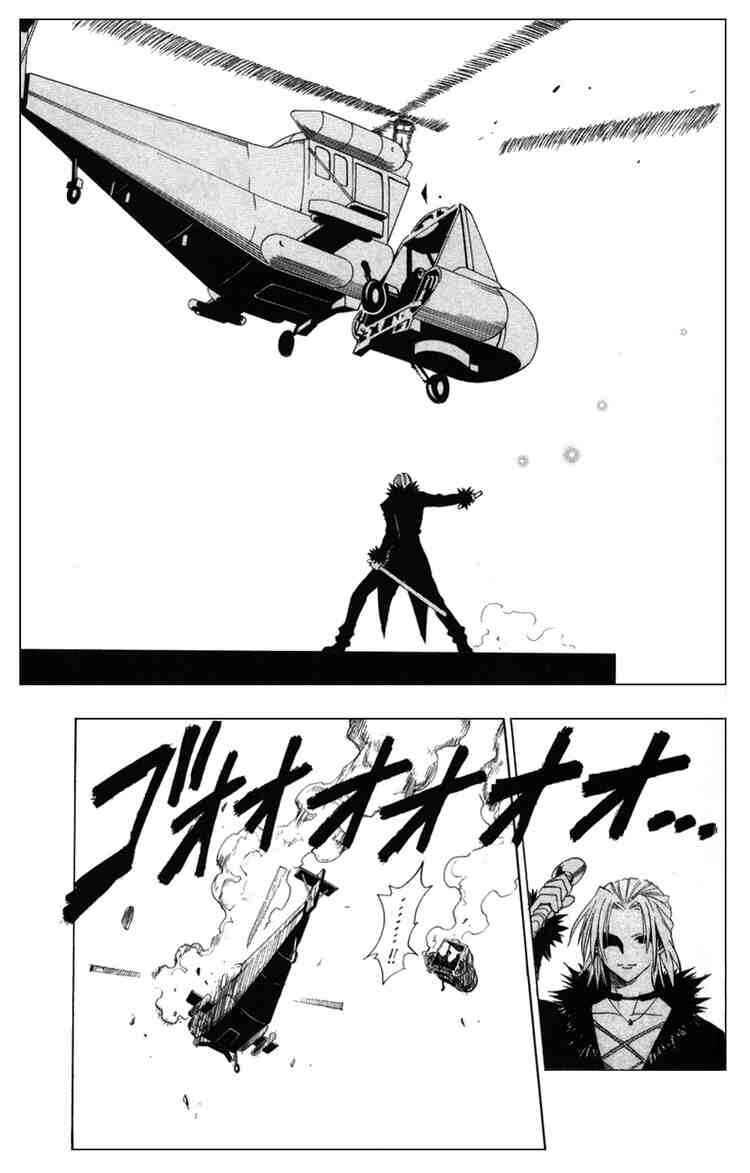 Page 17 Chapter 41 Black Cat