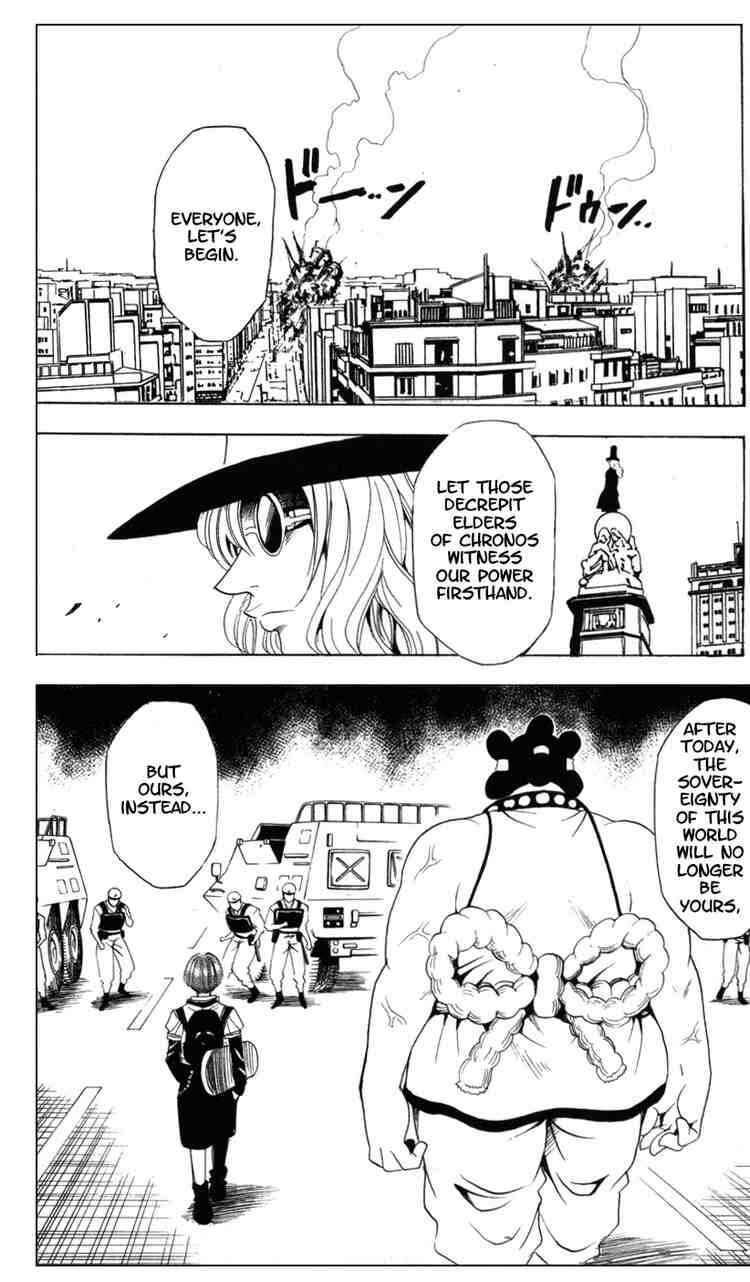 Page 18 Chapter 41 Black Cat