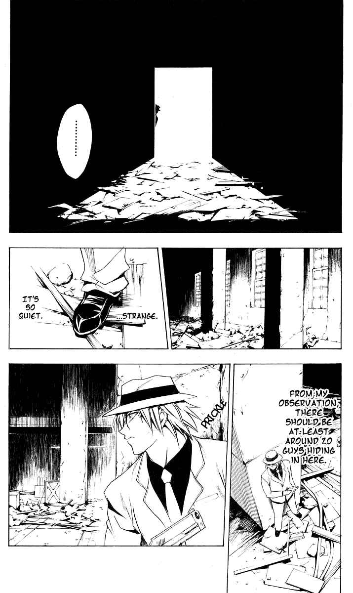 Page 21 Chapter 175.5 Black Cat