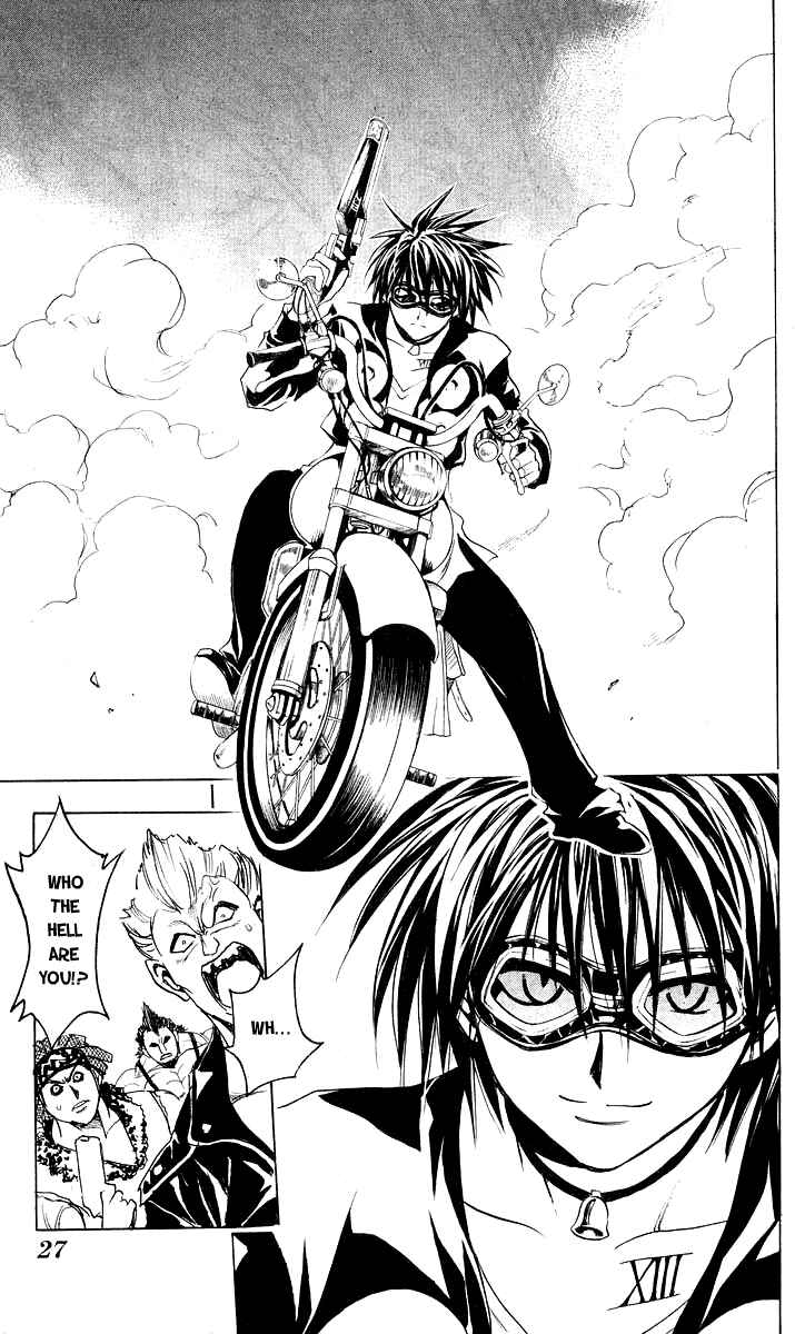 Page 28 Chapter 175.5 Black Cat