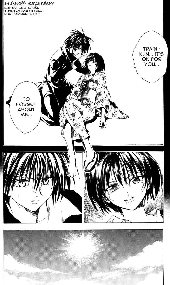 Page 3 Chapter 175.5 Black Cat