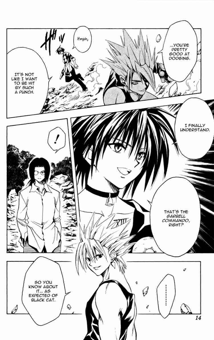Page 8 Chapter 123 Black Cat