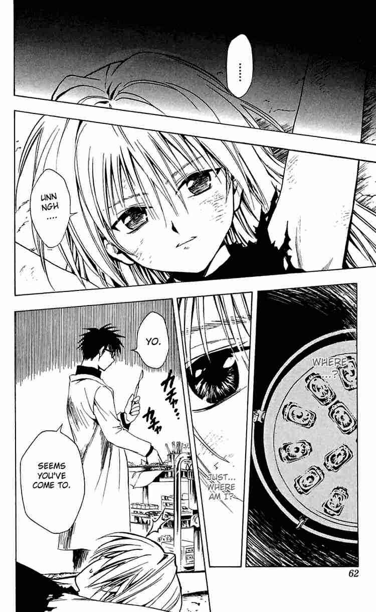 Page 16 Chapter 161 Black Cat