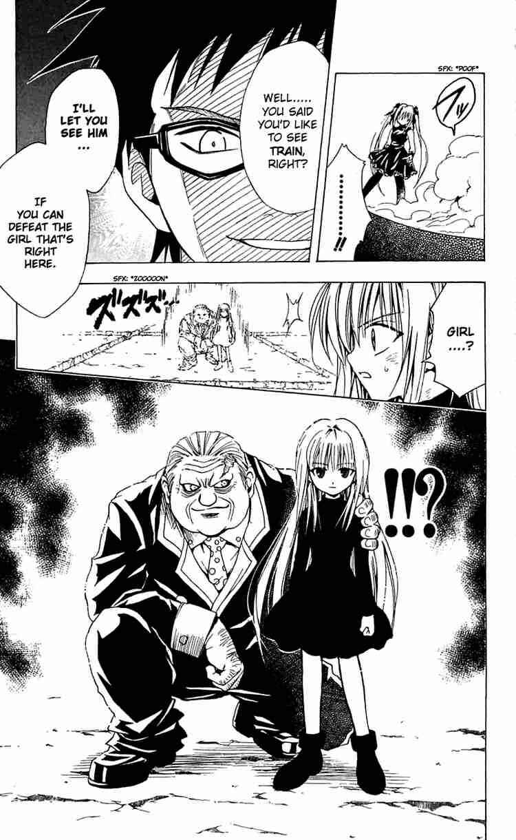 Page 3 Chapter 161 Black Cat