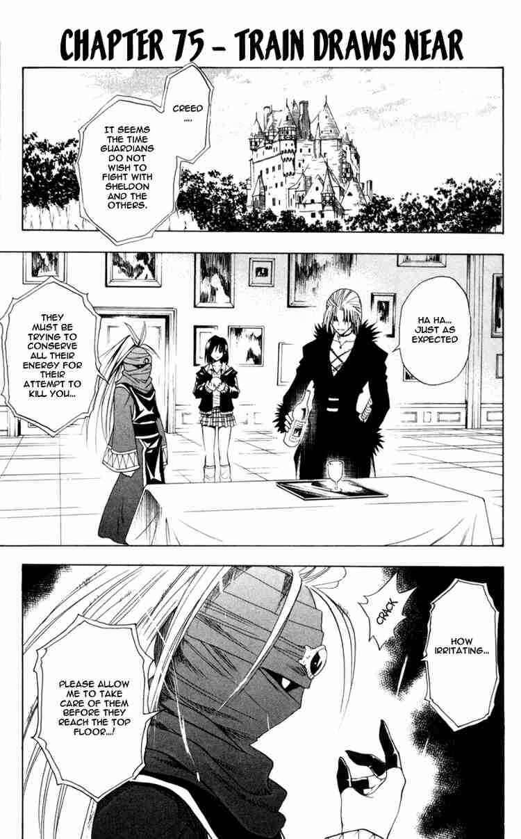 Page 1 Chapter 75 Black Cat
