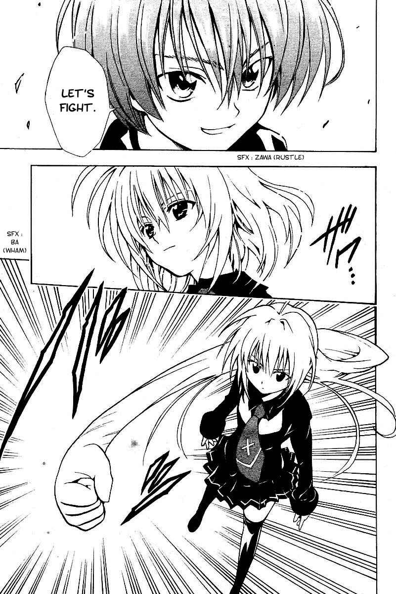 Page 9 Chapter 180.5 Black Cat