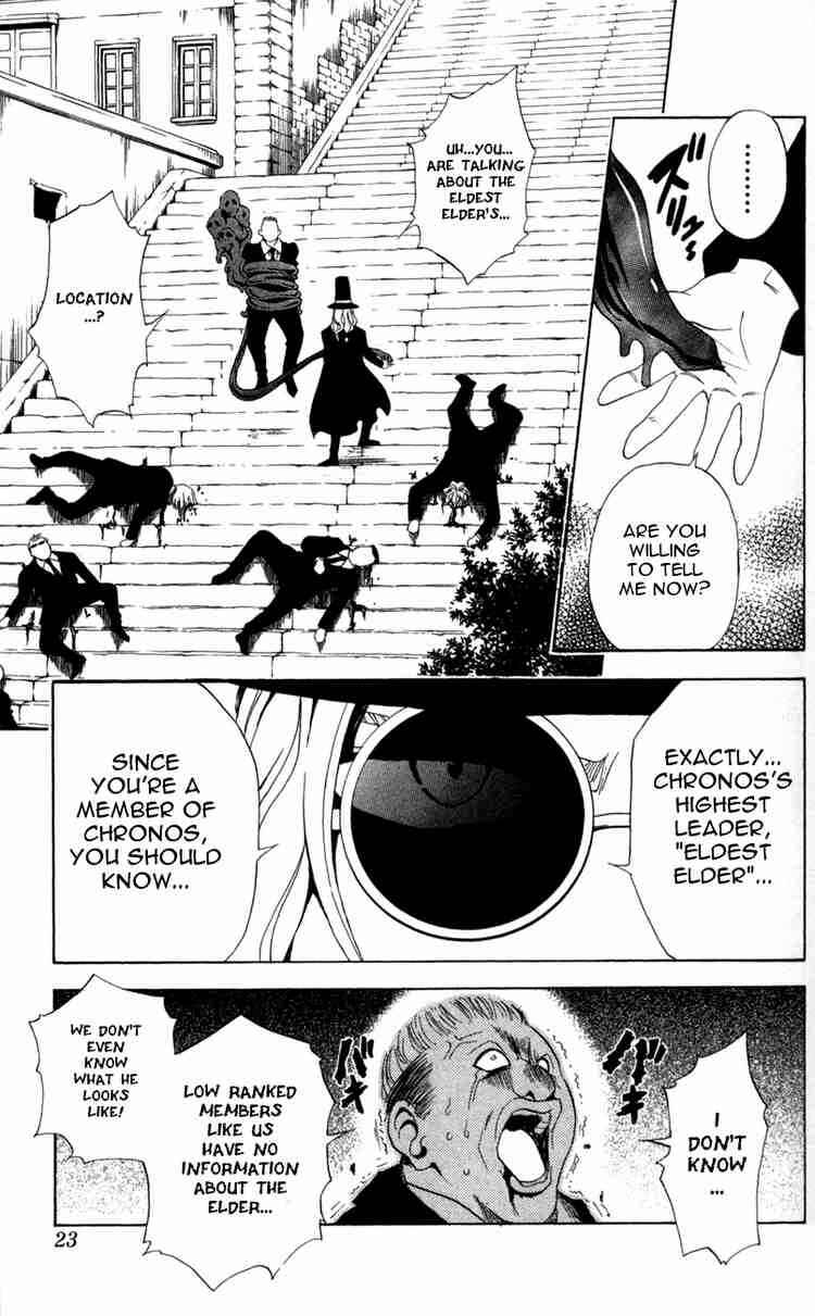 Page 18 Chapter 94 Black Cat