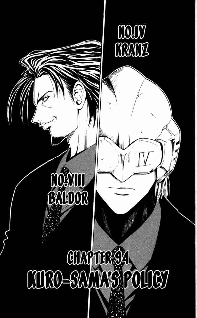 Page 2 Chapter 94 Black Cat