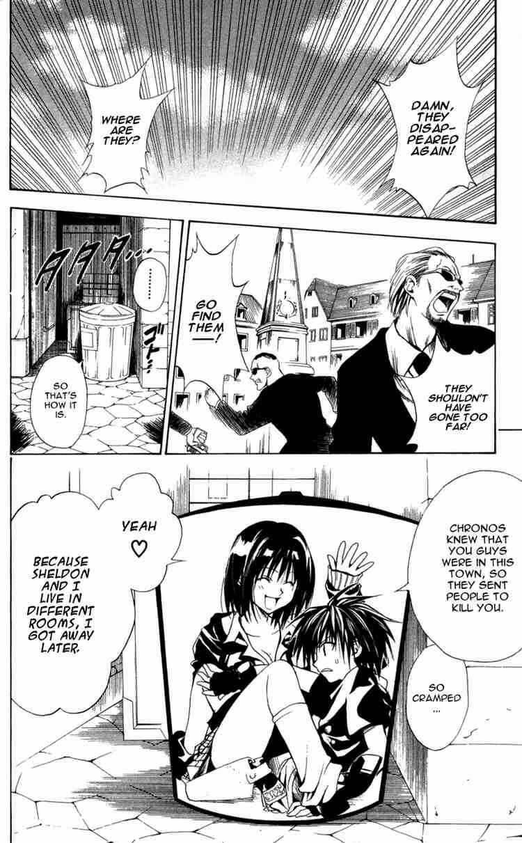 Page 3 Chapter 94 Black Cat
