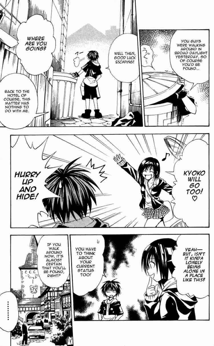 Page 4 Chapter 94 Black Cat