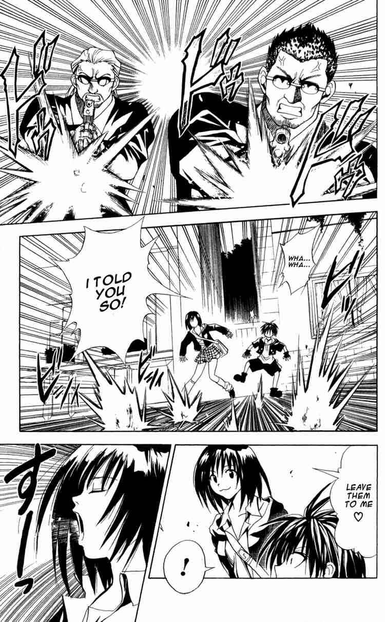 Page 6 Chapter 94 Black Cat