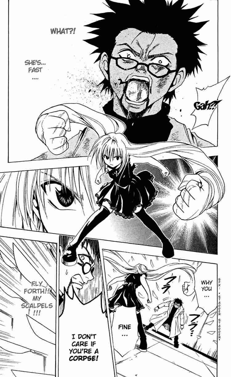 Page 11 Chapter 163 Black Cat
