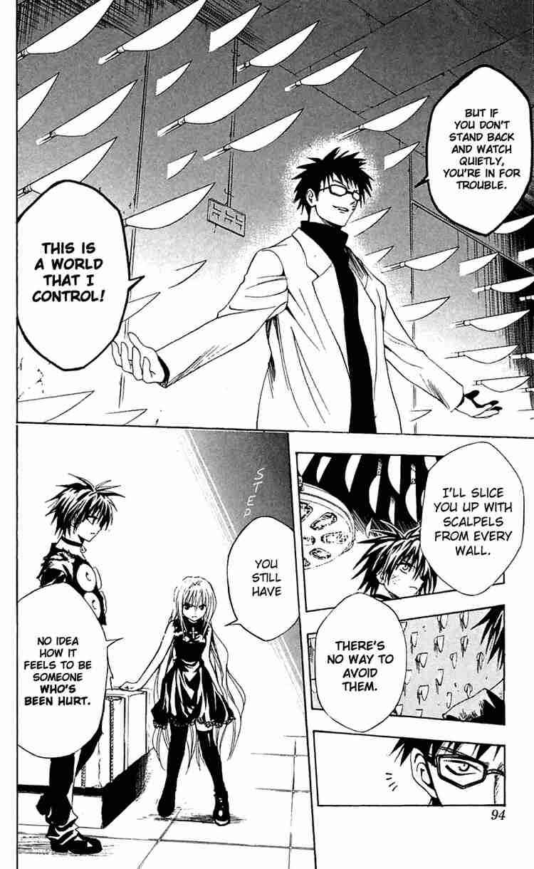 Page 8 Chapter 163 Black Cat