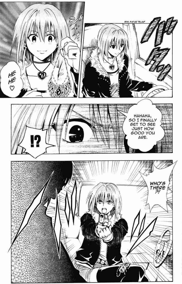Page 7 Chapter 58 Black Cat