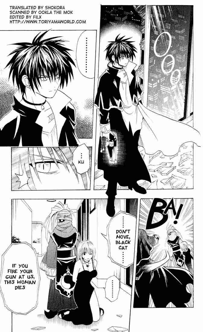 Page 4 Chapter 14 Black Cat