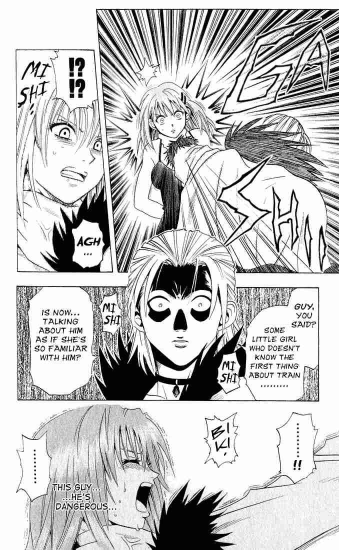 Page 17 Chapter 13 Black Cat