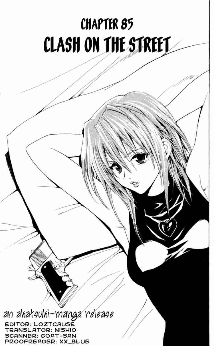 Page 1 Chapter 85 Black Cat