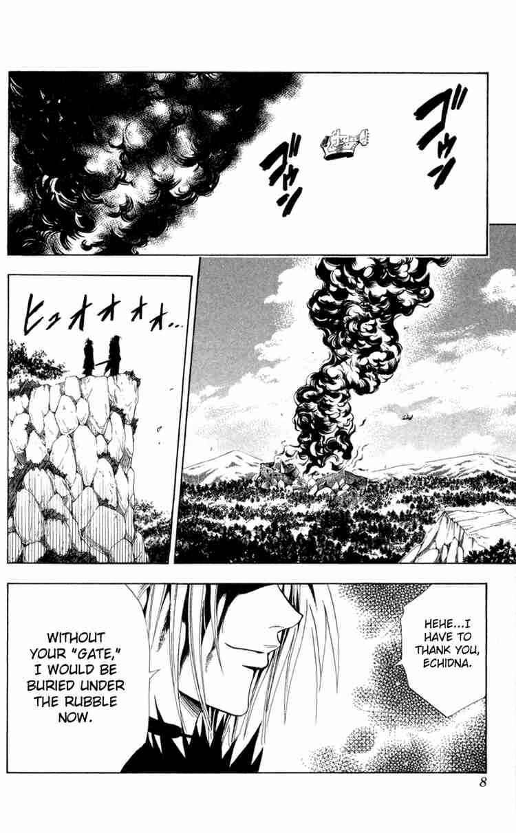 Page 2 Chapter 85 Black Cat