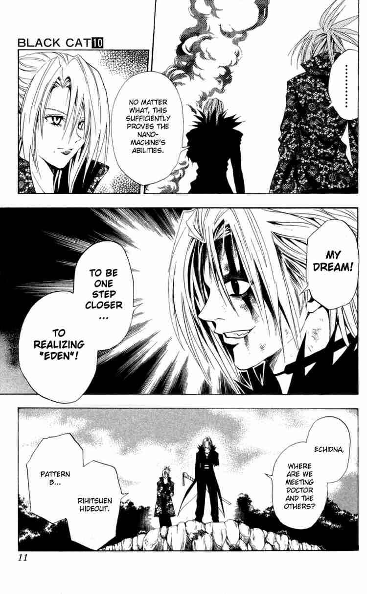 Page 5 Chapter 85 Black Cat