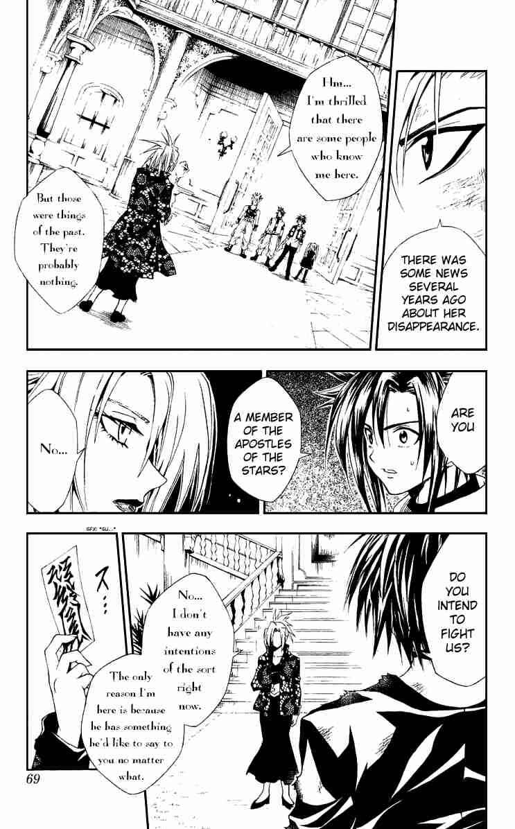 Page 5 Chapter 153 Black Cat