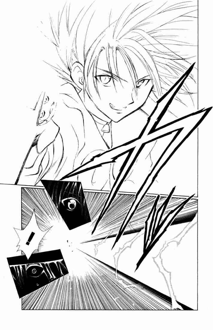 Page 13 Chapter 114 Black Cat