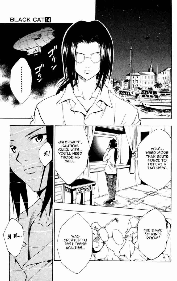 Page 17 Chapter 126 Black Cat