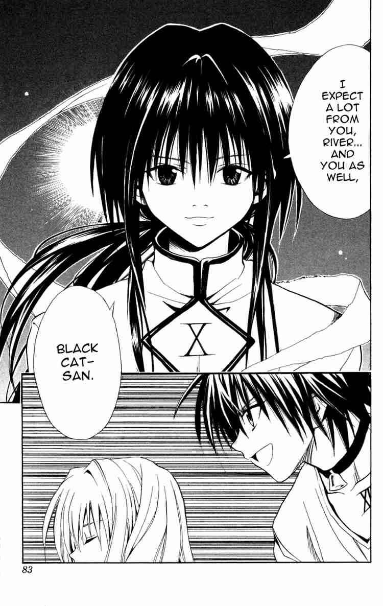 Page 19 Chapter 126 Black Cat