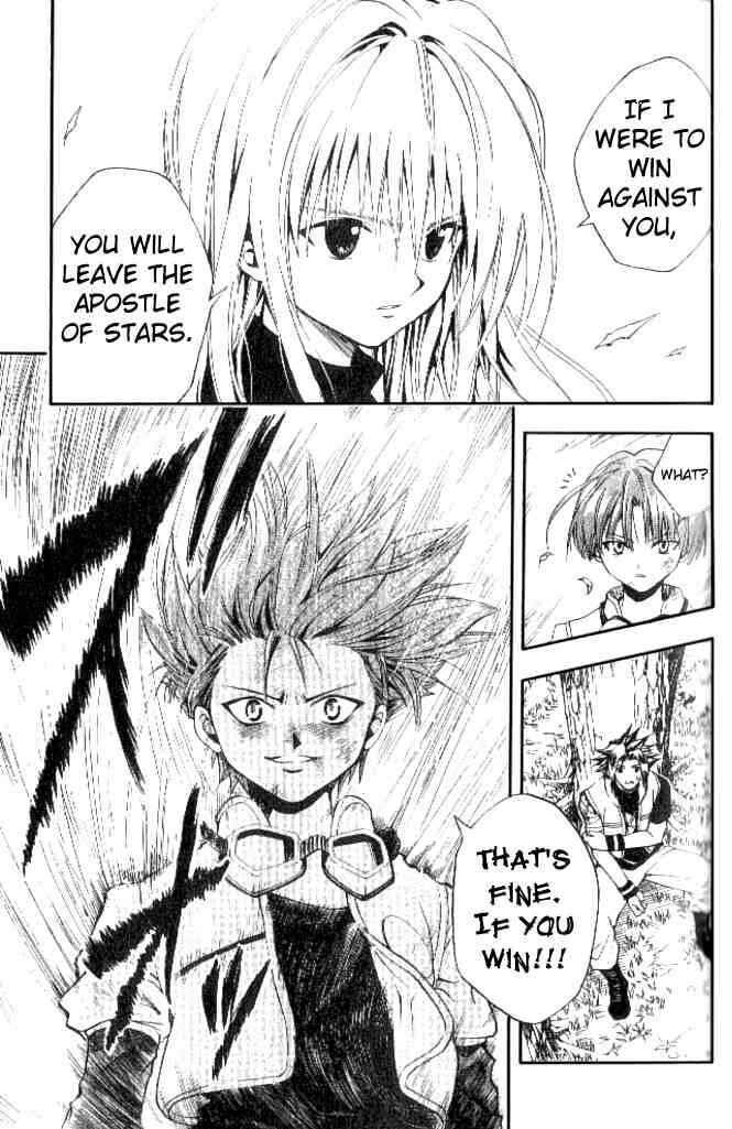 Page 3 Chapter 139 Black Cat