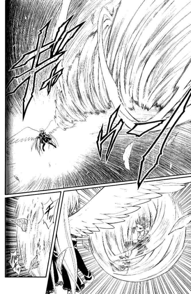 Page 4 Chapter 139 Black Cat