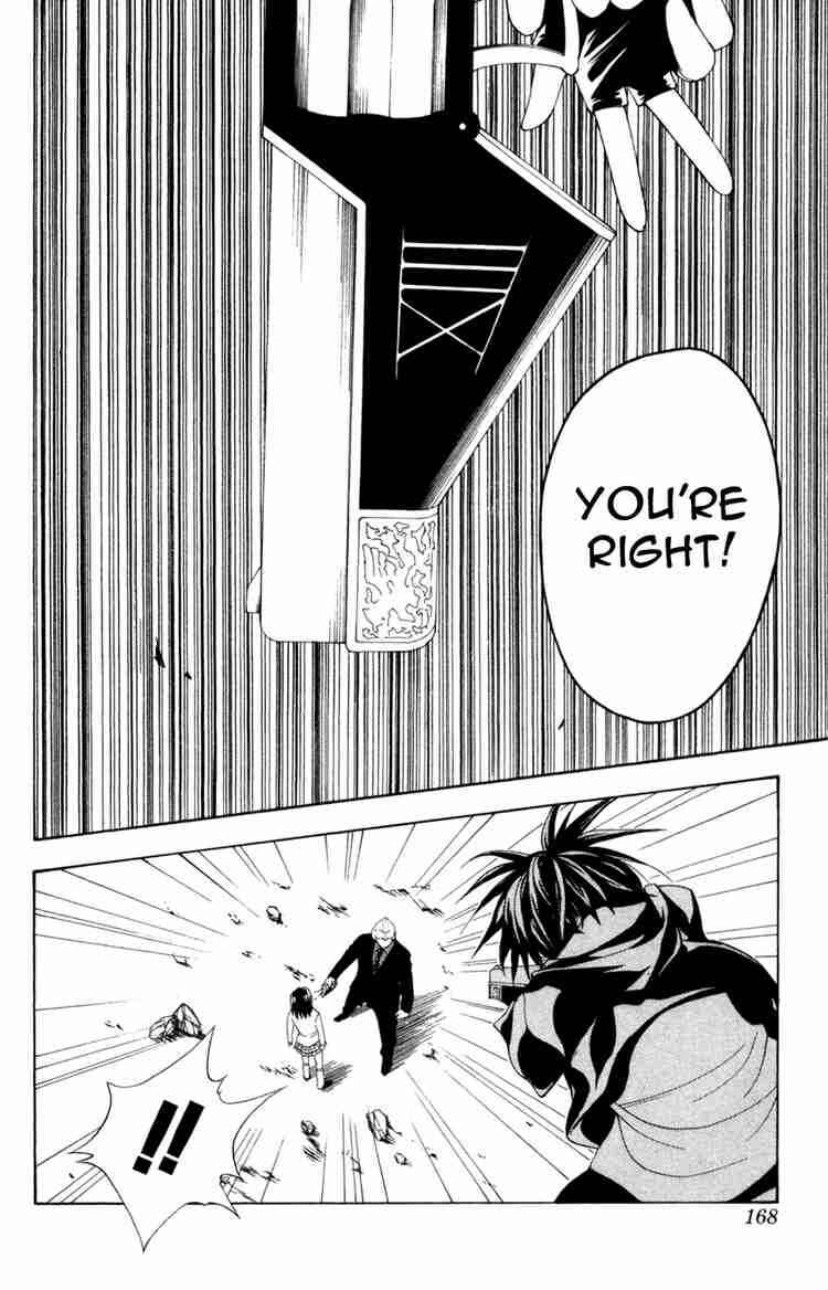 Page 10 Chapter 102 Black Cat