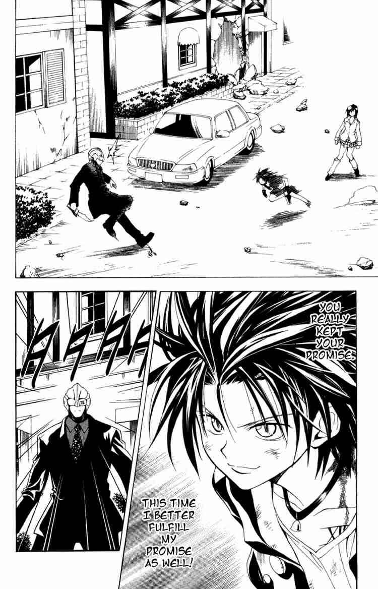 Page 12 Chapter 102 Black Cat